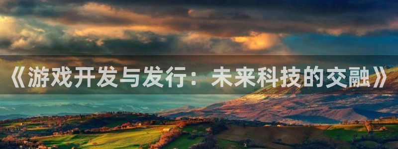 雷火电竞平台会黑款吗