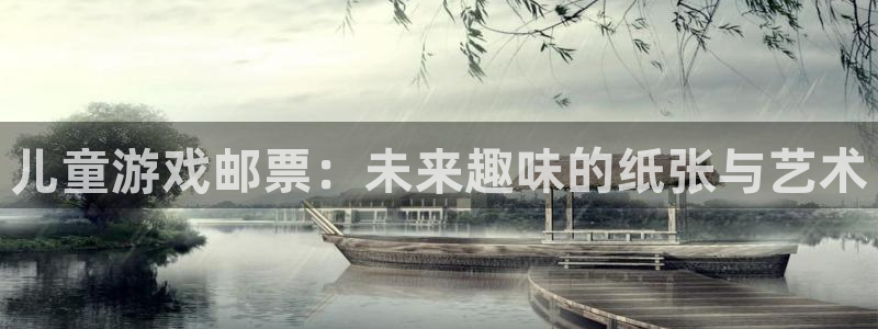 雷火电竞登录注册不了