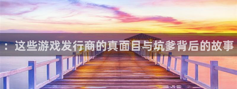 雷火电竞注册平台怎么样可靠吗