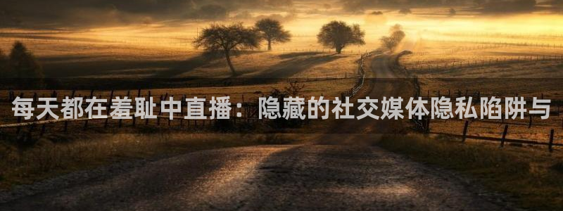极速体育nba吧