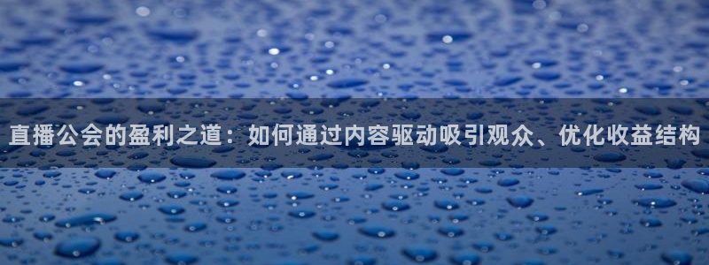 极速体育nba手机直播在线观看