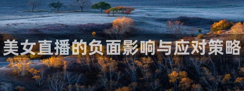 极速体育cba直播
