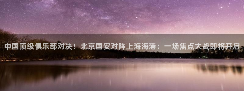 极速直播jrs